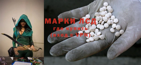 дживик Алексеевка