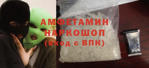 дживик Алексеевка