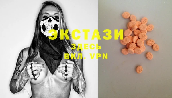 spice Алзамай