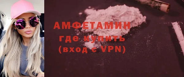 дживик Алексеевка