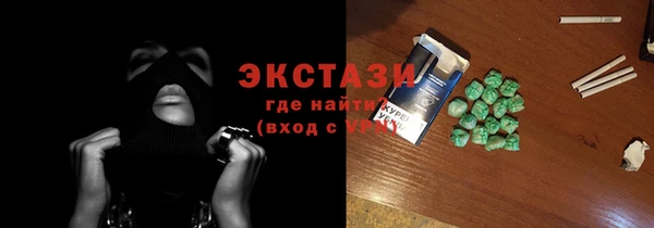 spice Алзамай