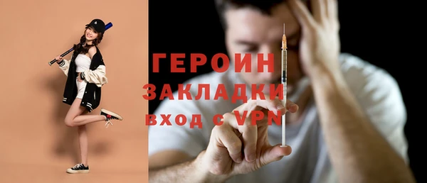 а пвп мука Аркадак