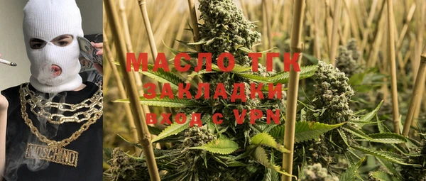 spice Алзамай