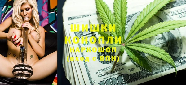 дживик Алексеевка