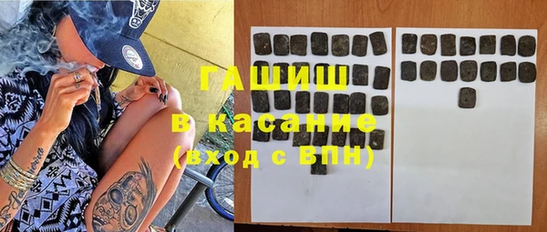 spice Алзамай