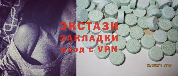 дживик Алексеевка