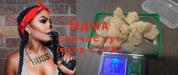прущая мука Ростов