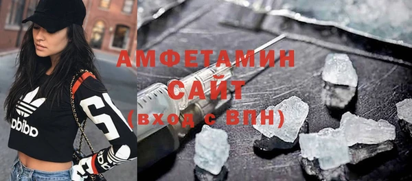 дживик Алексеевка