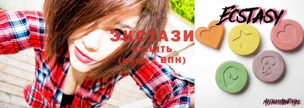 jwh Армянск