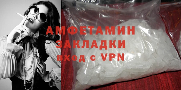 spice Алзамай