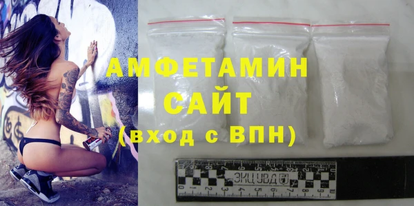 jwh Армянск