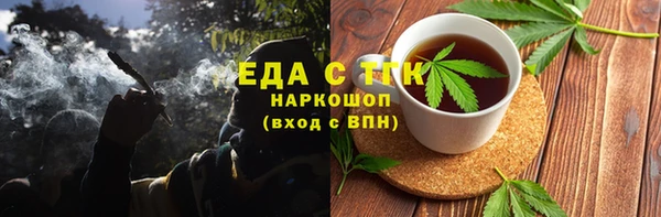 spice Алзамай