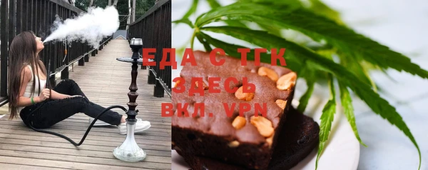 spice Алзамай