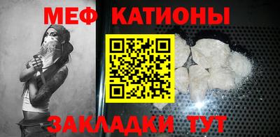 MDMA Кузнецк