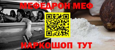 марки nbome Кудрово