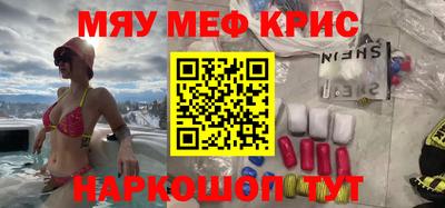 марки nbome Кудрово
