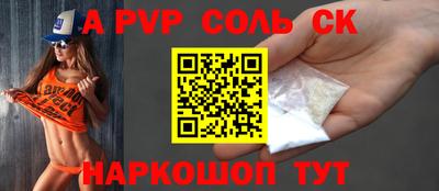 мет Кудымкар
