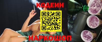 марки nbome Кудрово