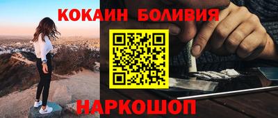 марки nbome Кудрово