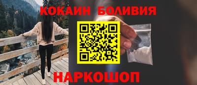 мет Кудымкар