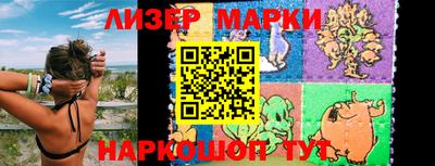 MDMA Кузнецк
