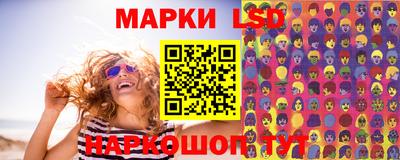 MDMA Кузнецк