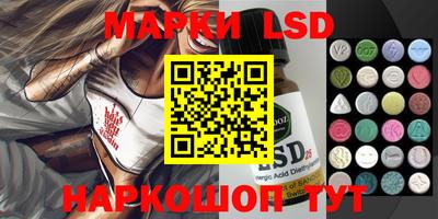 марки nbome Кудрово