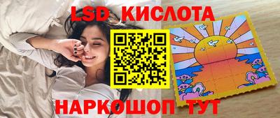 MDMA Кузнецк