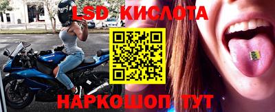 MDMA Кузнецк
