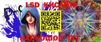 марки nbome Кудрово