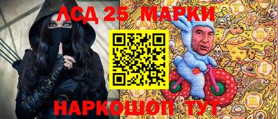 MDMA Кузнецк