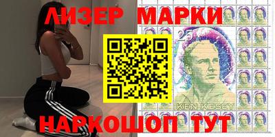 мет Кудымкар