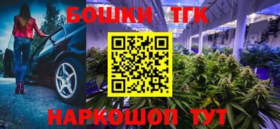 мет Кудымкар