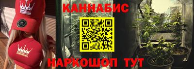СК Ленинск-Кузнецкий
