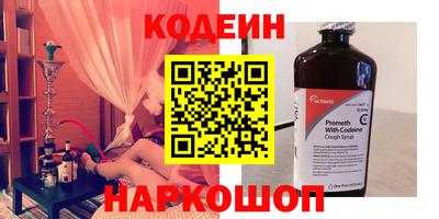 мет Кудымкар