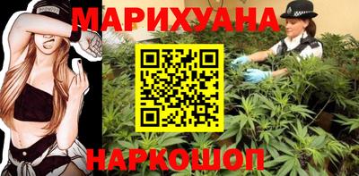 MDMA Кузнецк