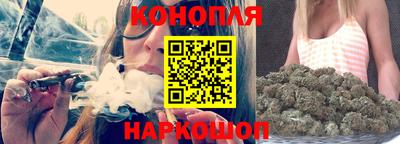 марки nbome Кудрово