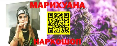 MDMA Кузнецк