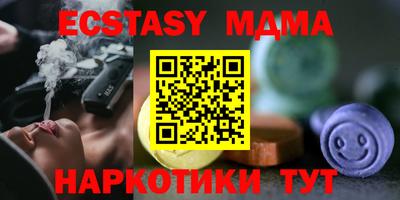 марки nbome Кудрово
