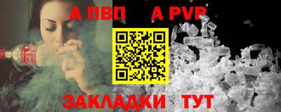 марки nbome Кудрово