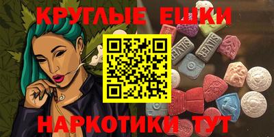 мет Кудымкар