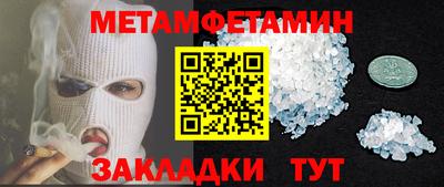 марки nbome Кудрово