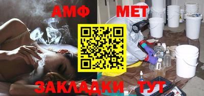MDMA Кузнецк