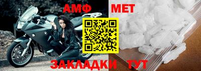 MDMA Кузнецк