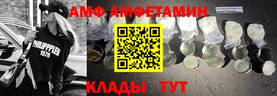 марки nbome Кудрово