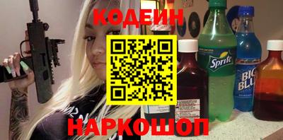 марки nbome Кудрово