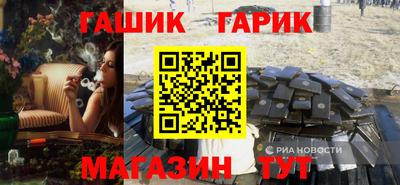 марки nbome Кудрово