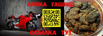 мет Кудымкар