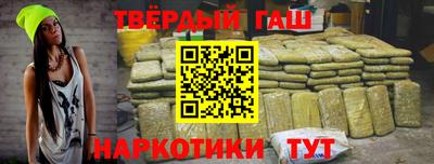 MDMA Кузнецк