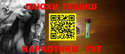 мет Кудымкар